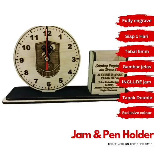 Custom Clock Plaque & Pen Holder